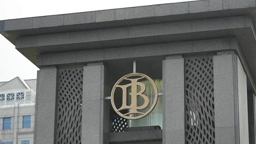 BI Lakukan Pengetatan Moneter Agresif: BI Rate Naik 100 Bps dalam Sebulan untuk Stabilisasi Rupiah